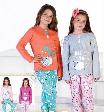 Elsima Garson Girl's Pajamas