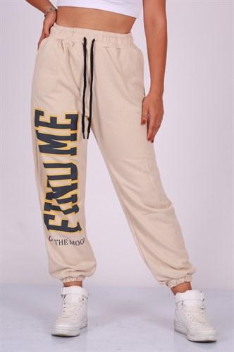 Madmext Women's Beige Tracksuit  MG1101